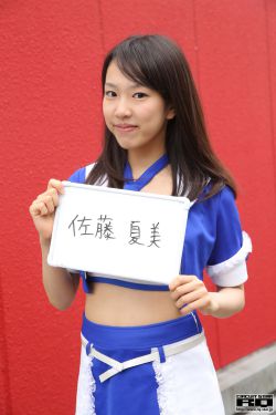 第一皇妃3